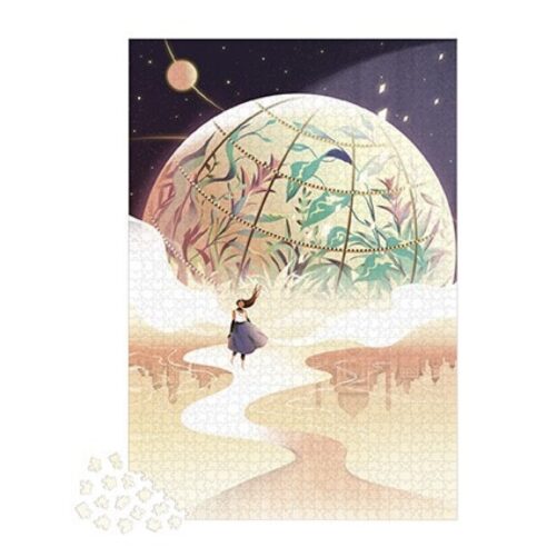 Puzzle sueño del infinito, Janod - Imagen 2